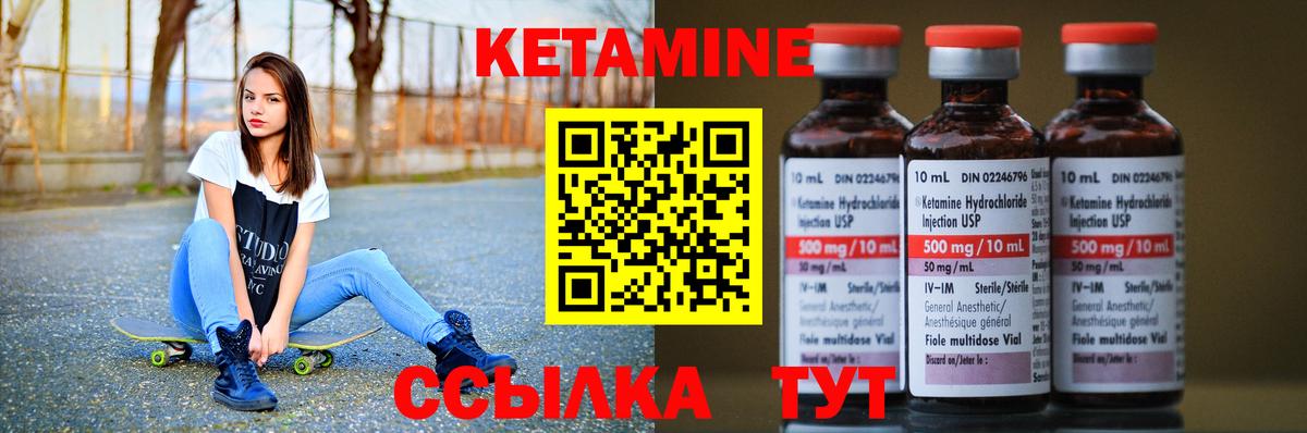 Наркошоп  Cocaine  Альфа ПВП СК кристаллы  Героин  Гусев  Канабис  Вход с VPN  Мефедрон кристаллы  Меф МЯУ МЯУ  LSD-25 
