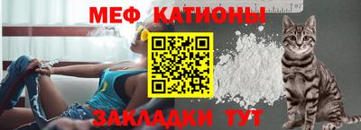 мдма Балашиха