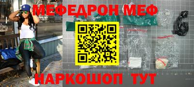 мдма Балашиха