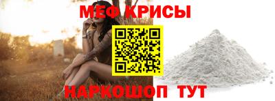 мдма Балашиха