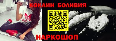 круглые Балахна