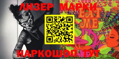 мдма Балашиха