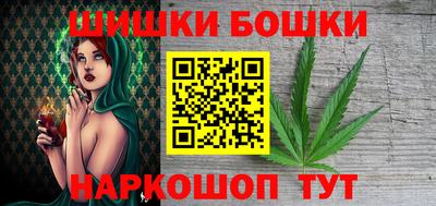 метадон Балаково