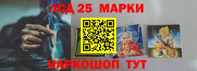 мдма Балашиха