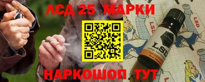 круглые Балахна