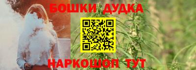 мдма Балашиха