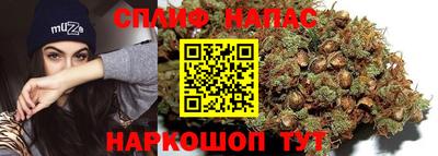 метадон Балаково