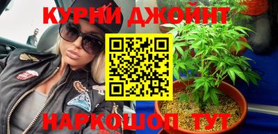 spice Волжский