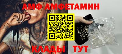 метадон Балаково