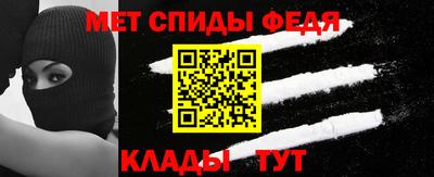 мдма Балашиха