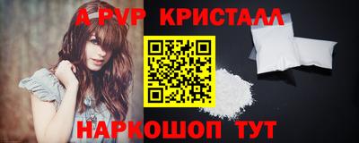 мдма Балашиха