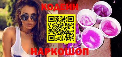 метадон Балаково