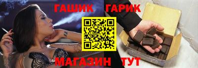 мдма Балашиха