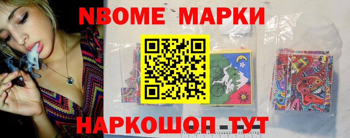 LSD-25 экстази кислота Гусев