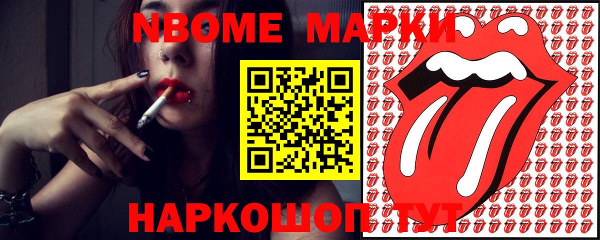 LSD-25 экстази кислота  LSD-25 экстази ecstasy  Гусев  Вход с VPN 
